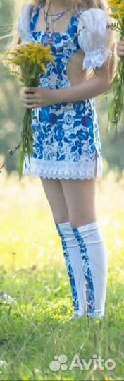 Костюм для танцев