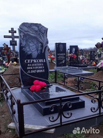 Изготовление памятников