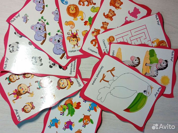 Игры и пособия для занятий