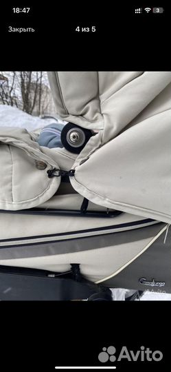 Коляска 2 в 1