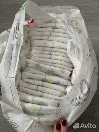 Трусики Huggies elite soft 5