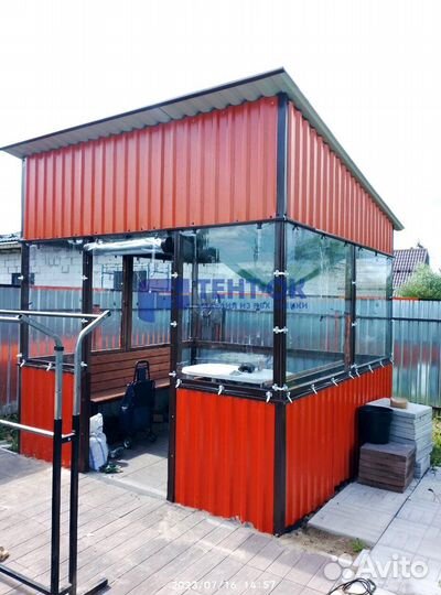 Жидкие окна