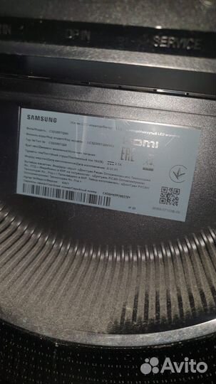 Samsung Odyssey G5 C32G55tqwi (Разбит экран)