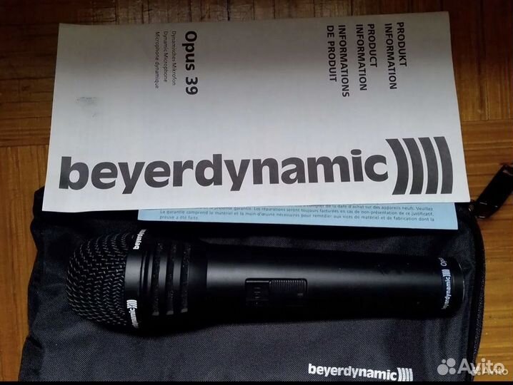 Микрофон beverdynamic