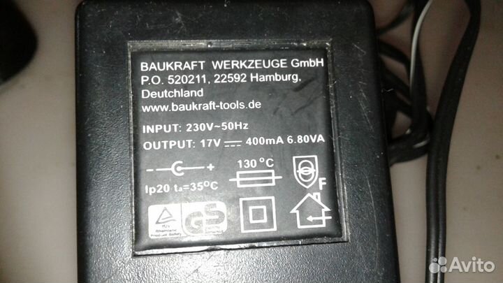 Блоки питания Адаптер