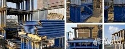 Строительные леса
