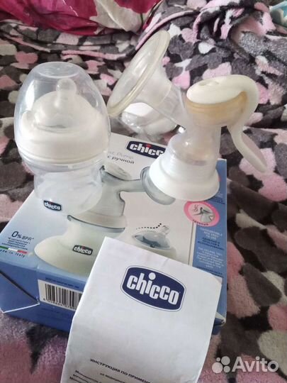 Молокоотсос ручной