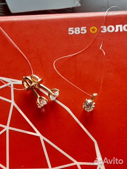 Серьги и подвеска золото