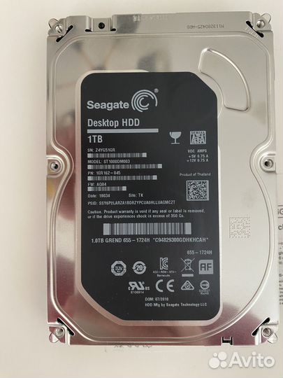 Fusion drive iMac жесткий диск