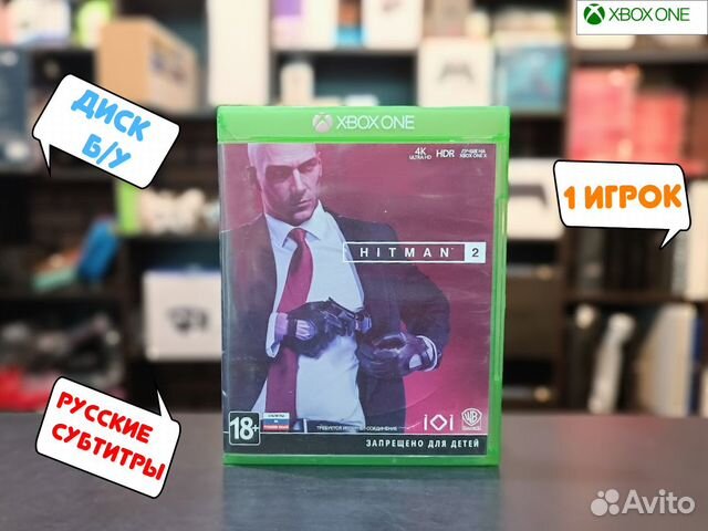 Hitman 2 для Xbox One