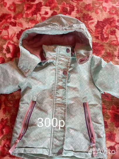 Детская одежда для девочек