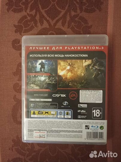 Игра Crysis 3 PS3