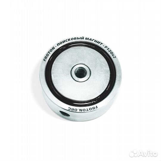 Магнит поисковый двусторонний 120кг