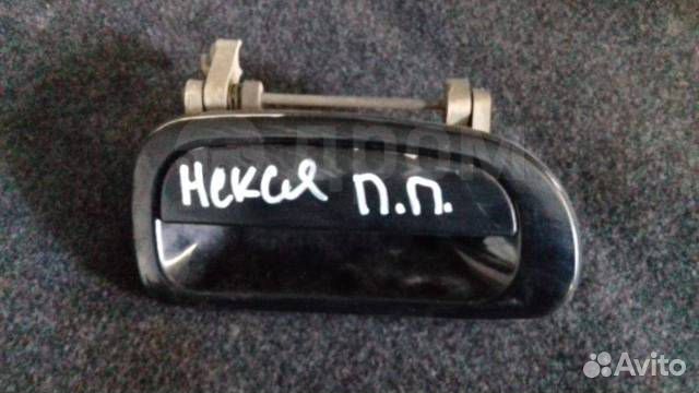 Ручка Daewoo Nexia