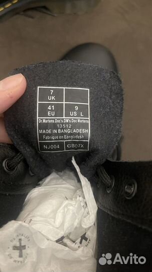 Ботинки Dr. Martens 1460 Pascal оригинал