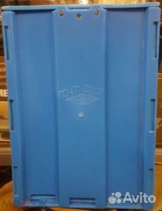 Ящик почтовый