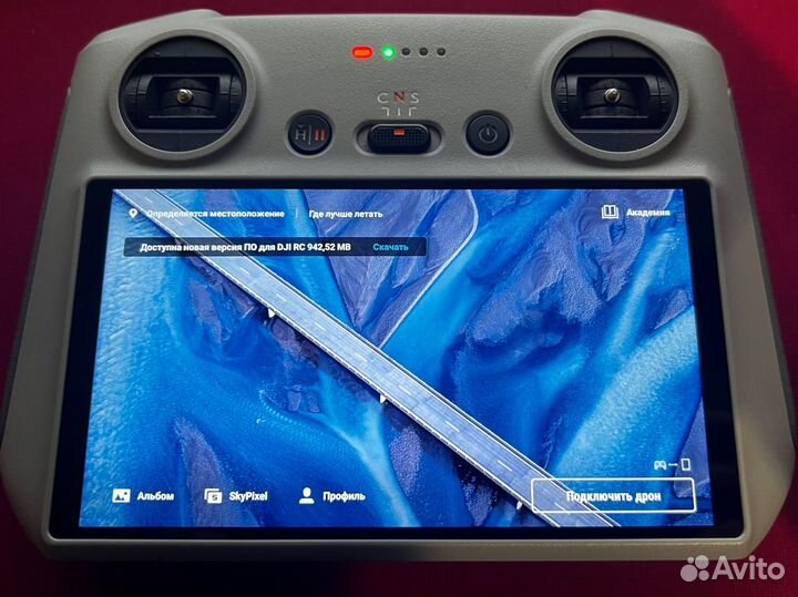 Пульт для квадрокоптеров DJI с экраном