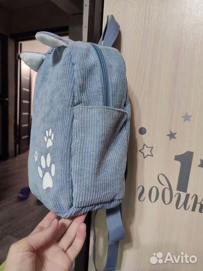 Рюкзак детский