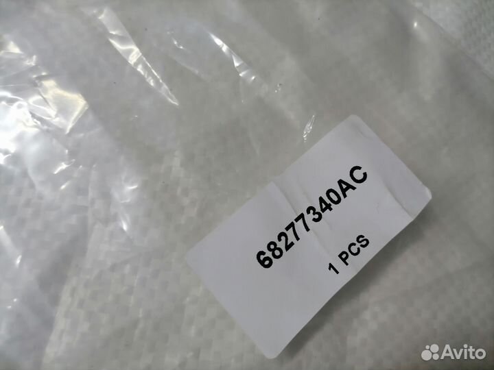 Рычаг перед верхний правый Wrangler JL