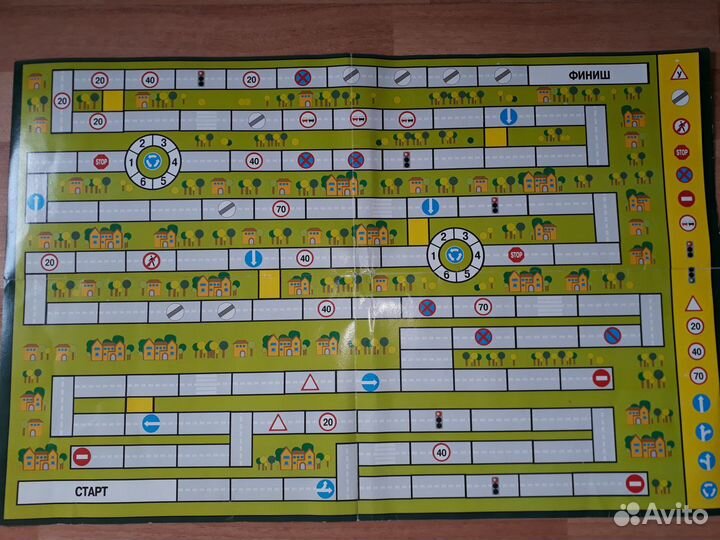 Настольная игра 