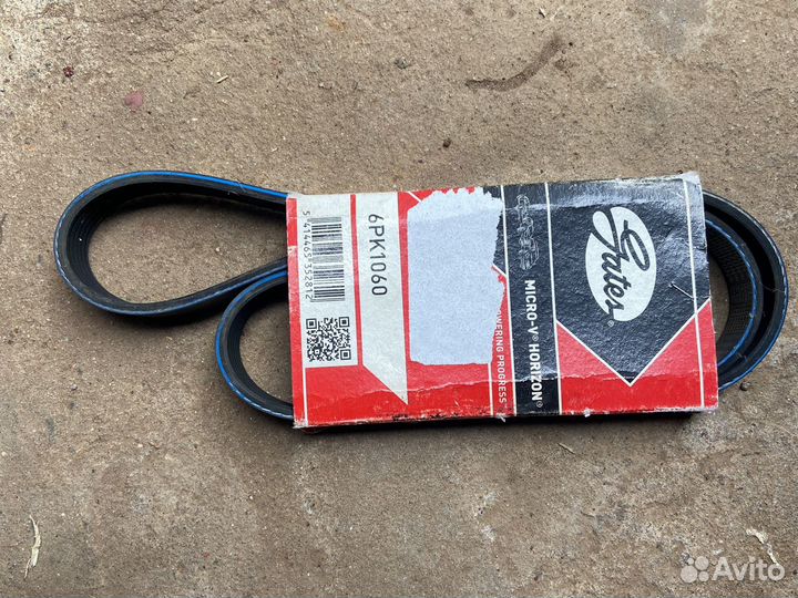 Ремень gates 6pk1060