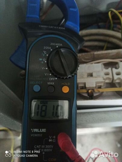 Ремонт промышленных холодильников