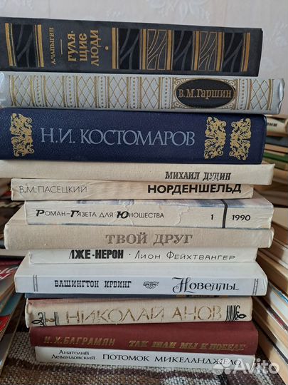 Книги на выбор