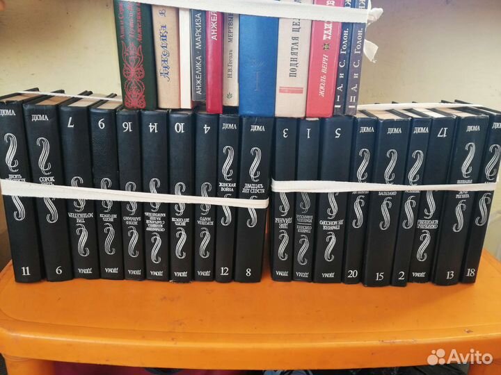 Книги А. Дюма