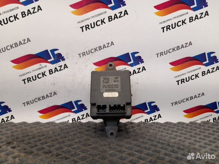 Блок управления Iveco Stralis