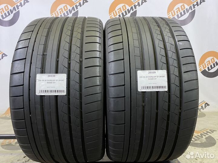 Dunlop SP Sport Maxx GT 295/30 R20