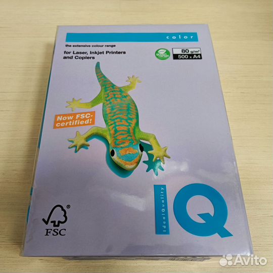 Бумага Mondi IQ Color A4 лиловая