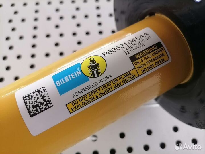 Амортизатор перед правый Dodge Charger LD