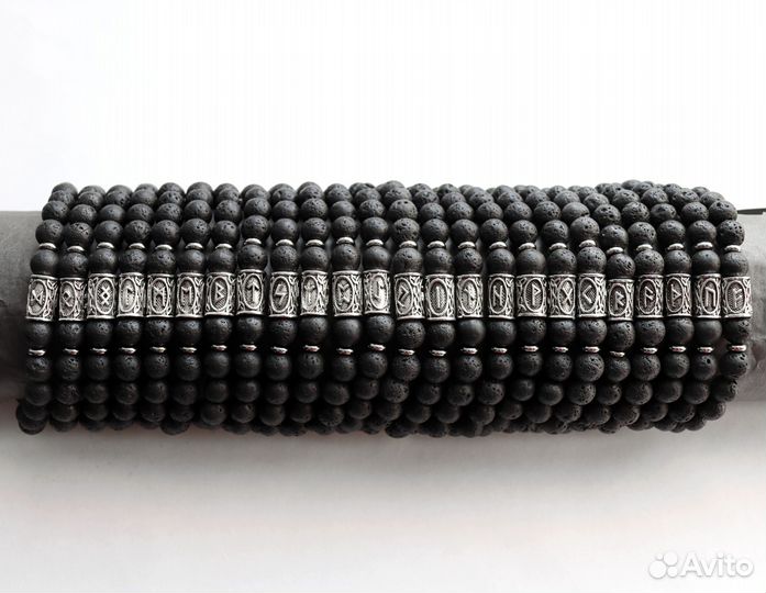 Браслет с рунами