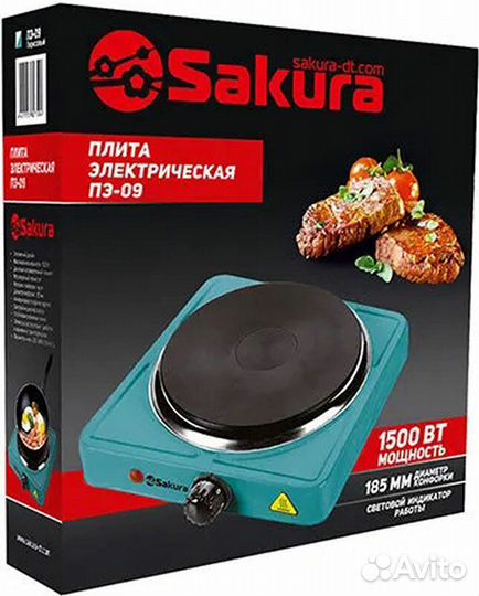 Плита электрическая настольная