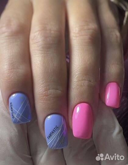 Наращивание ногтей Маникюр Педикюр Пирсинг