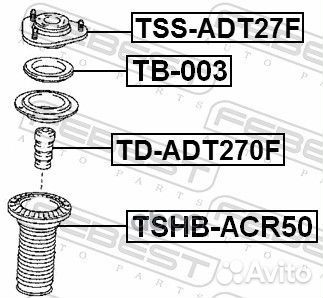 Опора амортизатора toyota avensis ADT27#/ZRT27#