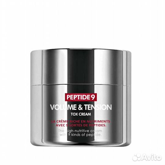 Medi peel крем, тонер, сыворотка bor tox