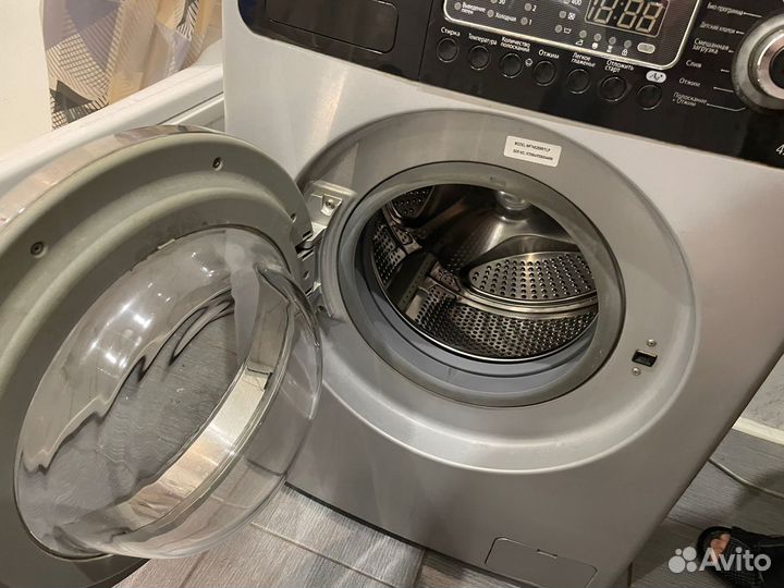 Стиральная машина samsung