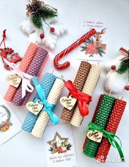 Новогодние свечи из вощины ручной работы