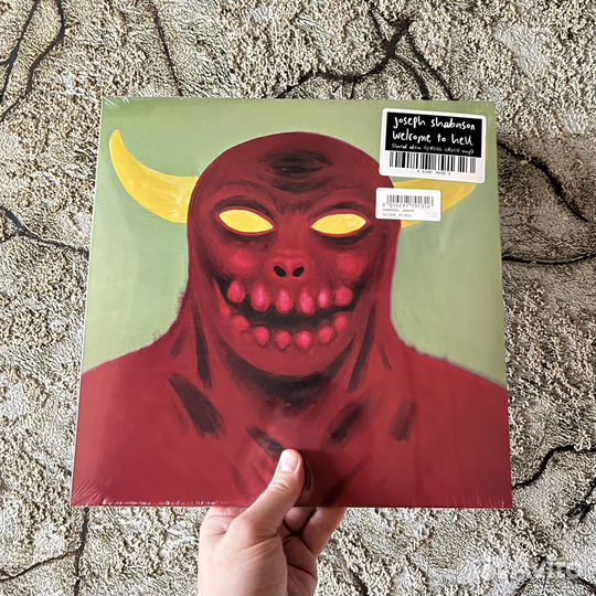 Joseph Shabason — Welcome To Hell