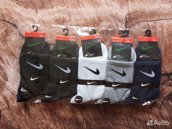 Носки Nike Reebok Lacoste Jordan