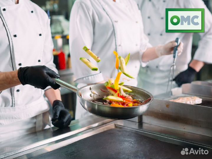 Повар (г. Серов)