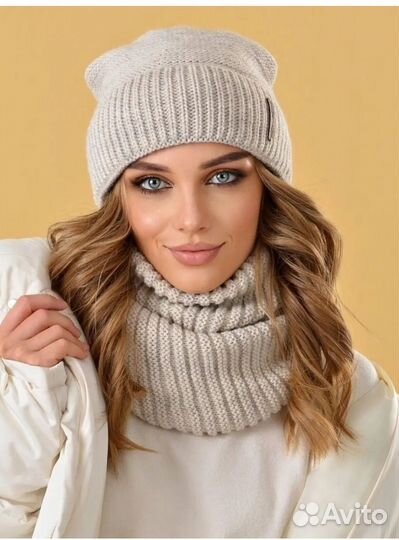 Шапка зимняя женская
