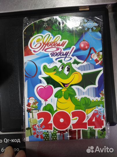 Подарочный набор