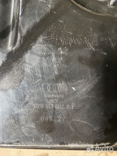 Поддон масляный нижний Audi A8 D3 4.2 BVJ