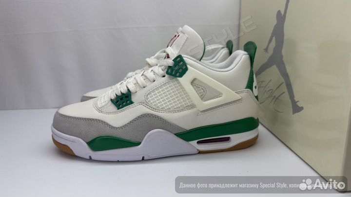 Кроссовки Air Jordan 4 Retro SB 