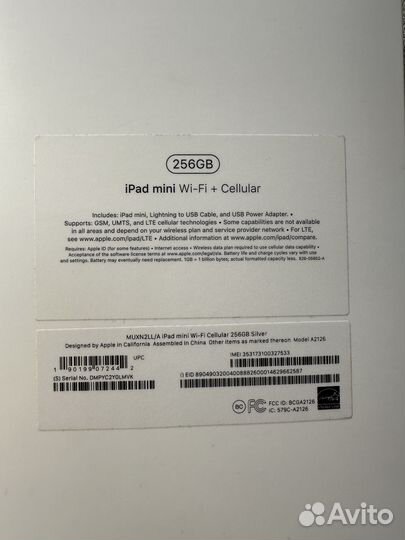 iPad mini 5 256gb wi-fi + cellular б/у