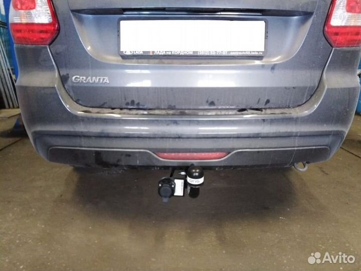 Фаркоп LADA Granta (седан, лифтбек, HB, универсал)