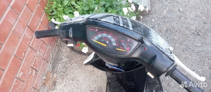 Honda dio 27