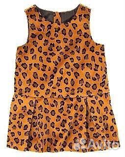 Платье сарафан леопардовое